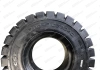 Шина цельнолитая CST 5.00-8 С8904D
